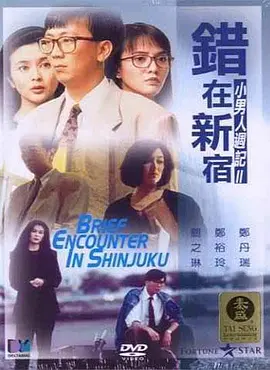 91麻豆网站
