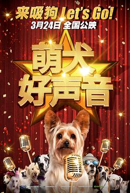 家访的教师