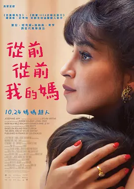 天海冀家庭教师