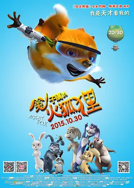 欧美三级韩国三级日本一级