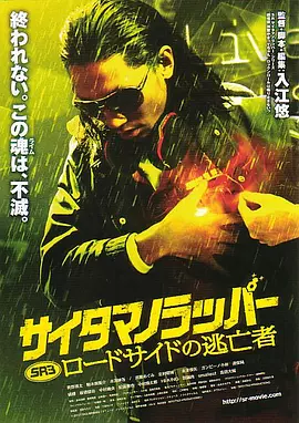 国产成人精品免费