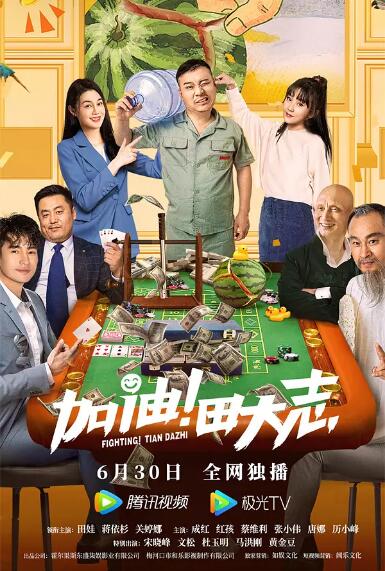 欧美日韩在线精品视频一区二区