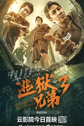 两男操一女网站