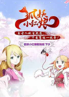 亚洲热视频