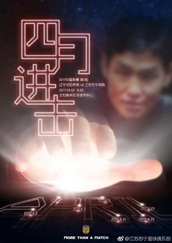 笔记本外接显示器刷新率