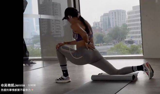 集体旅行