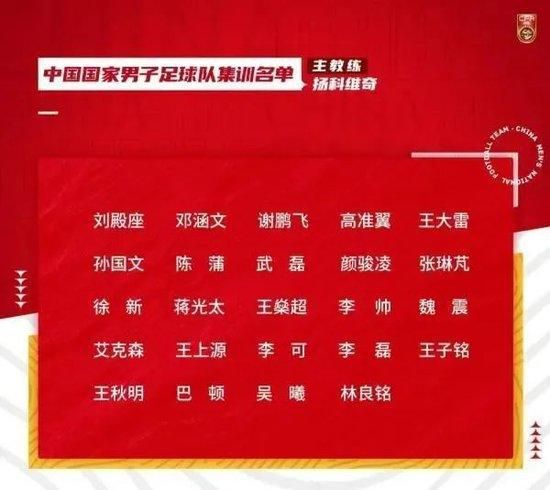 女儿的男人