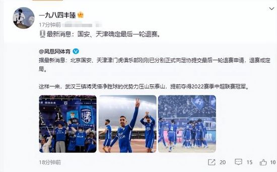 办会员的条件