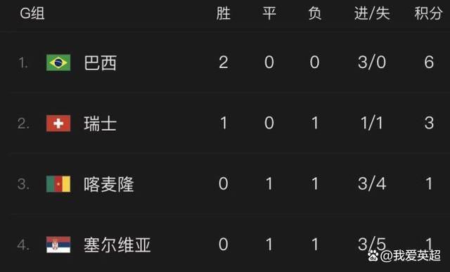 一级做a爱片特黄在线观看免费看