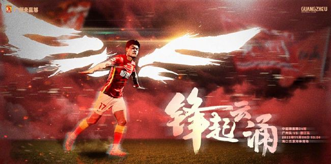 久久综合九色综合97欧美