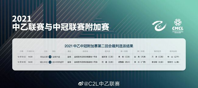 最后的慰安少妇