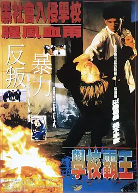 国产高清自拍