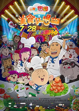久久少妇免费看