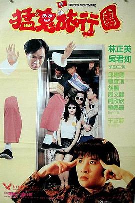 精品一区李梓熙捆绑