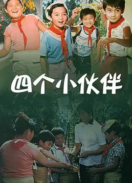 国产区精品