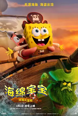 中国久久精品
