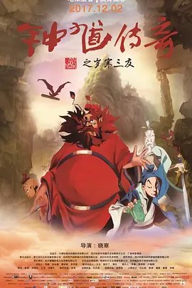在线a亚洲视频播放在线观看