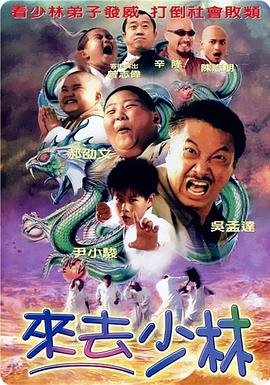 欧洲亚洲一区二区三区