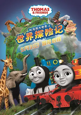 国产精品传媒毛片三区