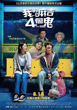 久久精品高清