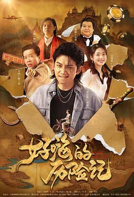 一二三四社区