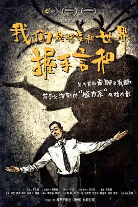 国产91av在线播放