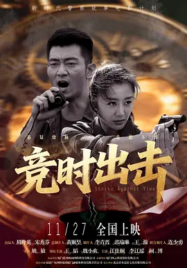 av片免费观看