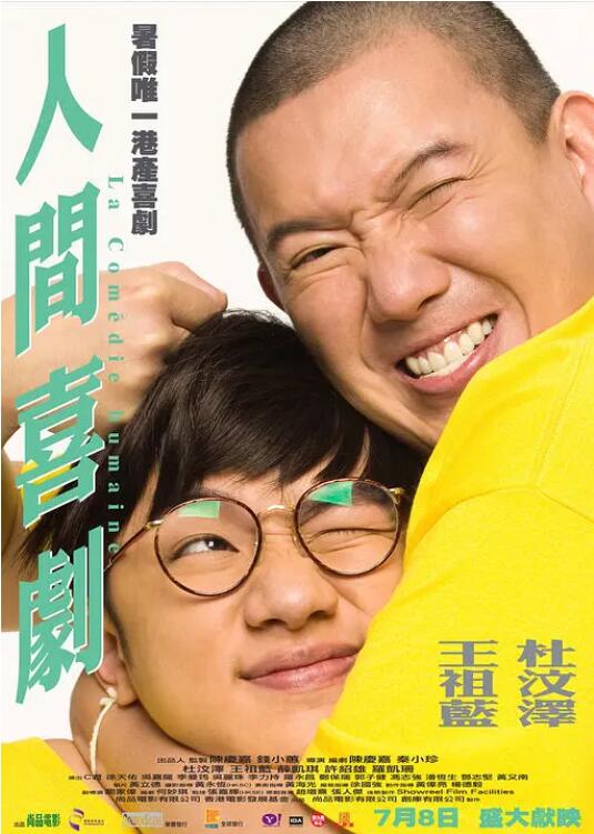 久久精品久久久久久久久人