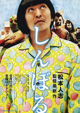 国产永久一区二区三区