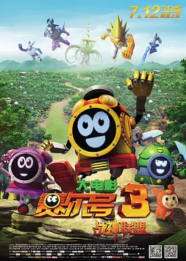 色资源站