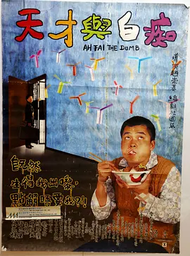 欧美理论在线