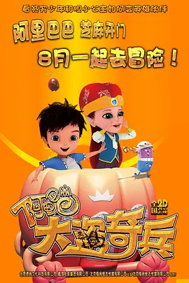 午夜电影一区