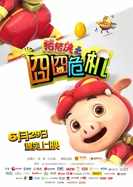 欧美精品一级毛片