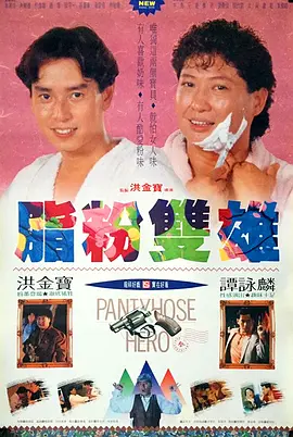 美女在线一区