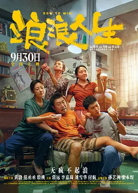 午夜视频在线观看国产www