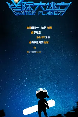 久久久久免费精品视频