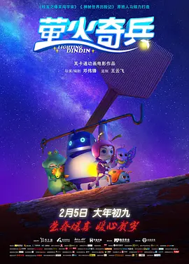 怡红院色