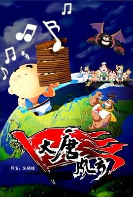午夜草草