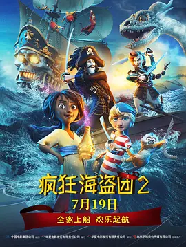 初夜中文字幕av