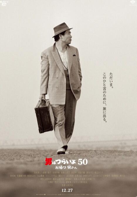 于田机场