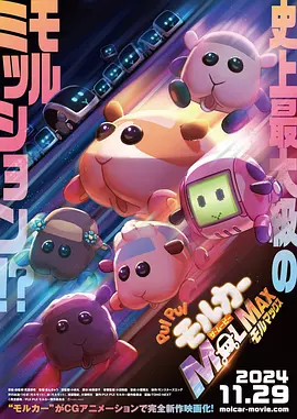 泽井芽衣av作品番号