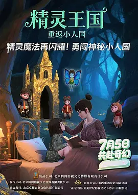 国产精品免费久久