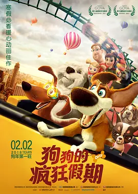 国产精品三区四区