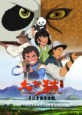 色人阁色五月
