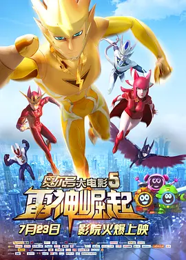 成人精品第一区二区三区