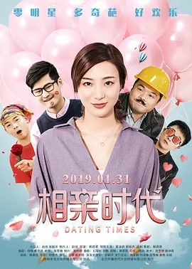 足的视频丨vk
