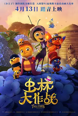 在线观看亚洲专区