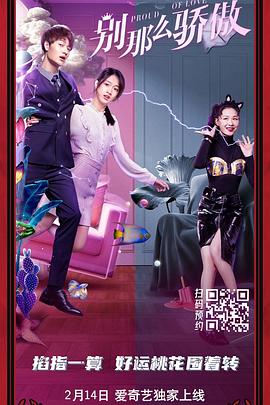 国产综合成人亚洲区