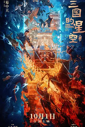 一级片免费在线