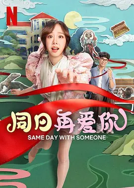 久久亚洲热